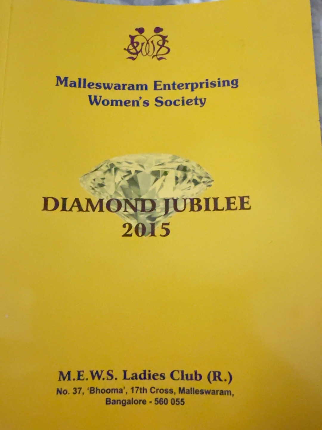 Diamond Jubilee souvenir — 2015 · Publication cover