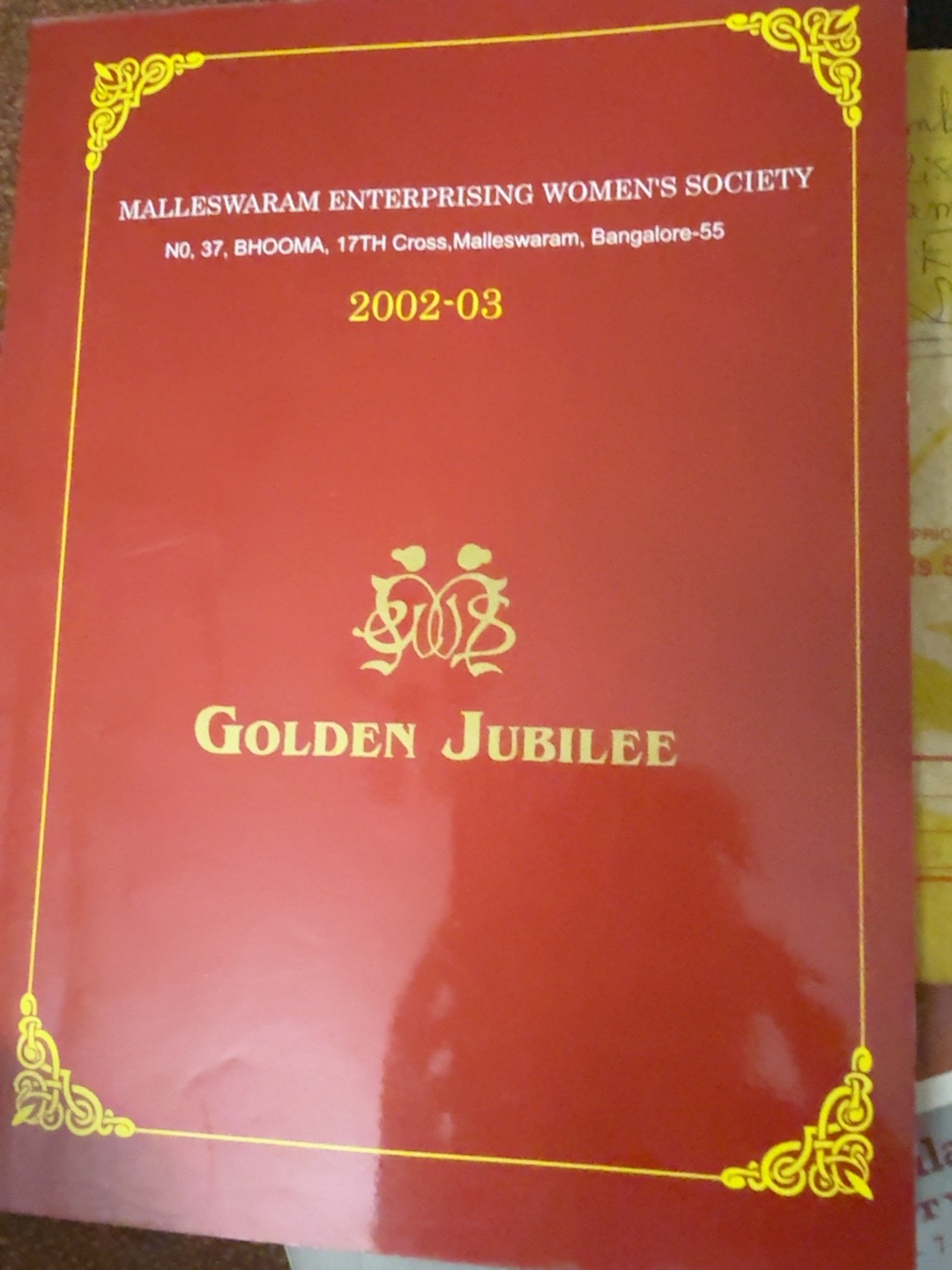 Golden Jubilee souvenir — 2002–2003 · Publication cover