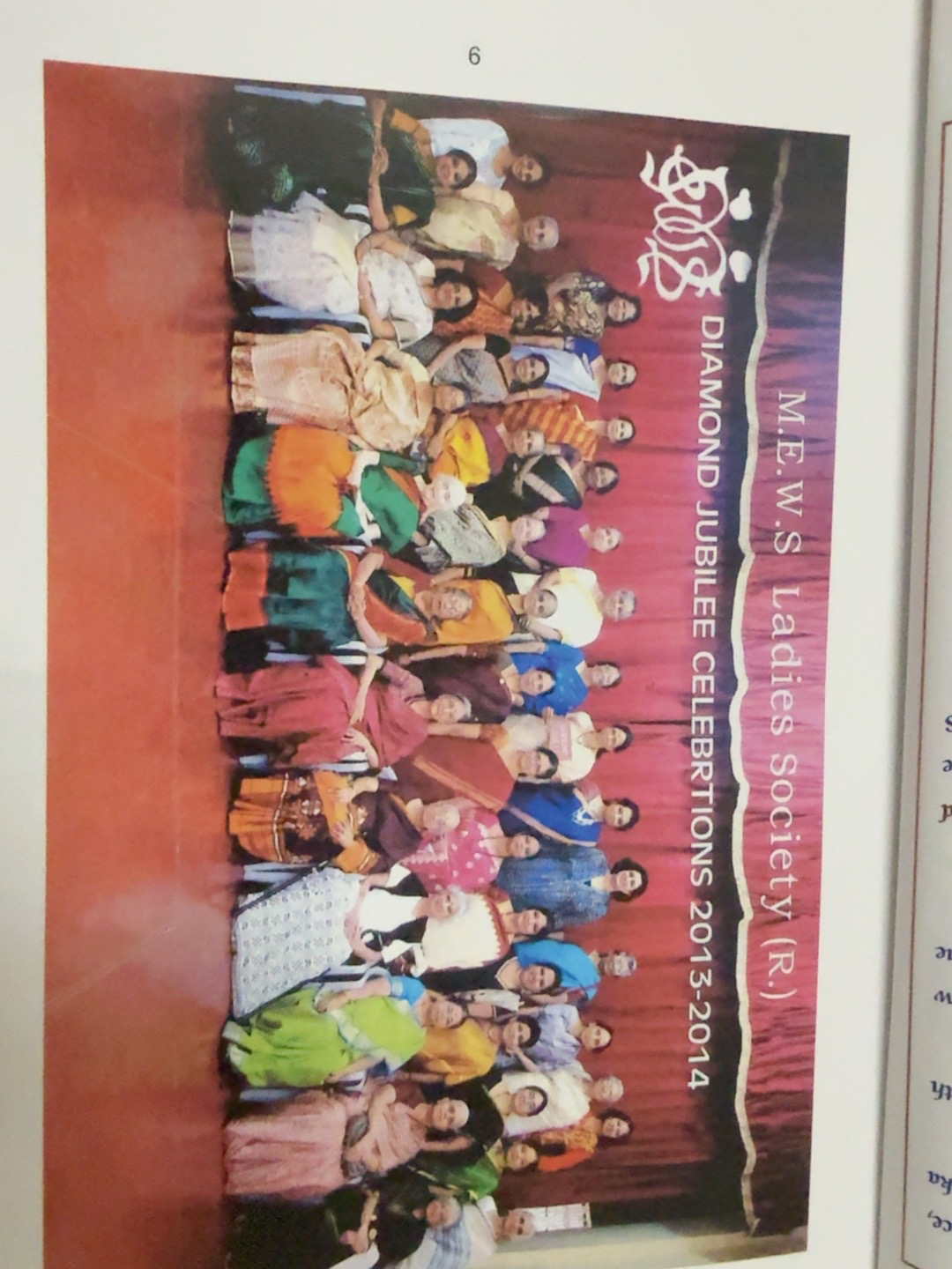 Diamond Jubilee gathering — Backdrop dated 2013–2014