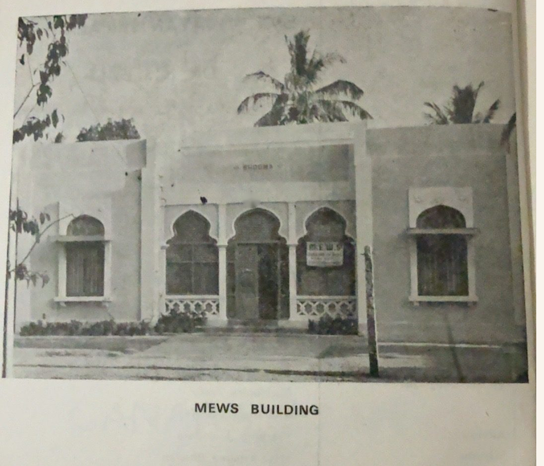 Historical MEWS Bhooma building photograph